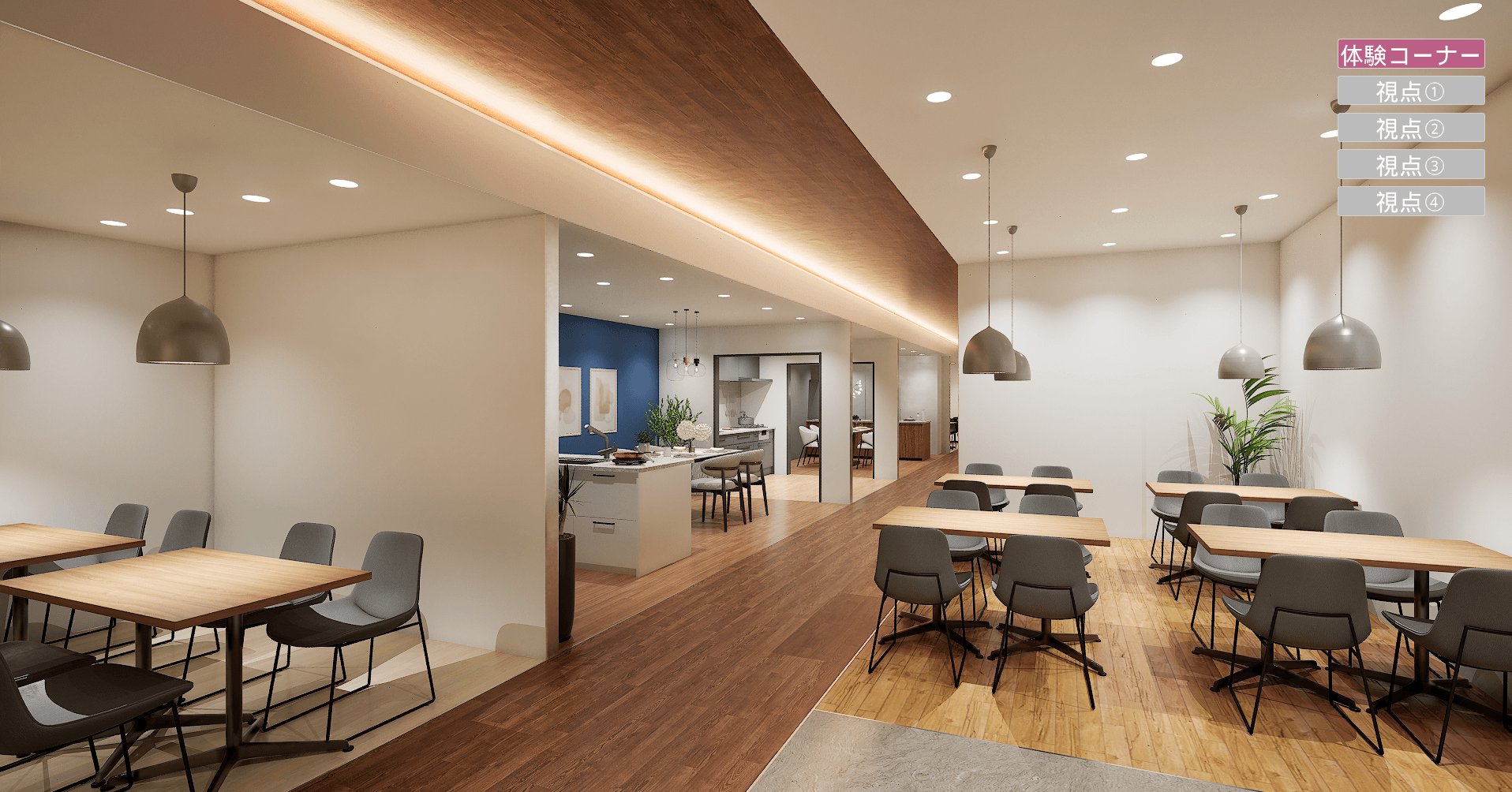 Experience the Kitchen Showroom in VR